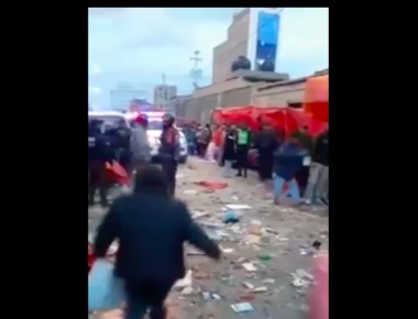 Τουλάχιστον 8 νεκροί από έκρηξη σε καρναβάλι στη Βολιβία (βίντεο)